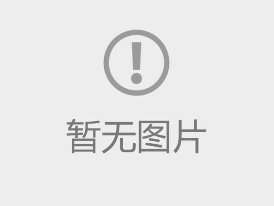 2020年3月3日《星空彩票官方下》视频