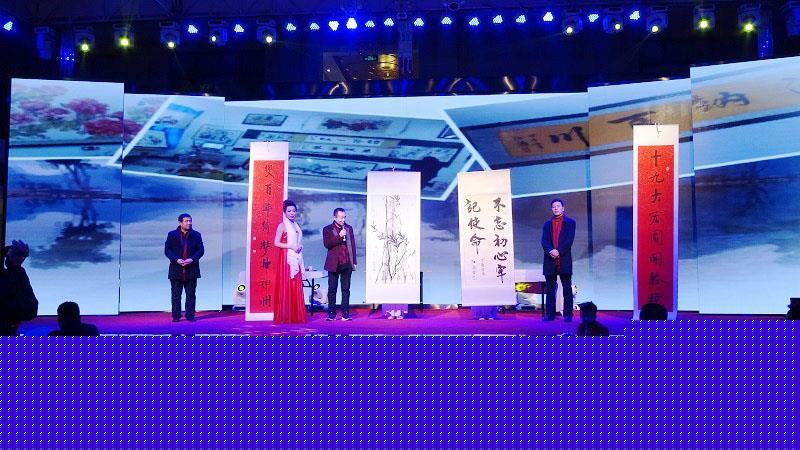 节目《诗韵潜人生》.jpg