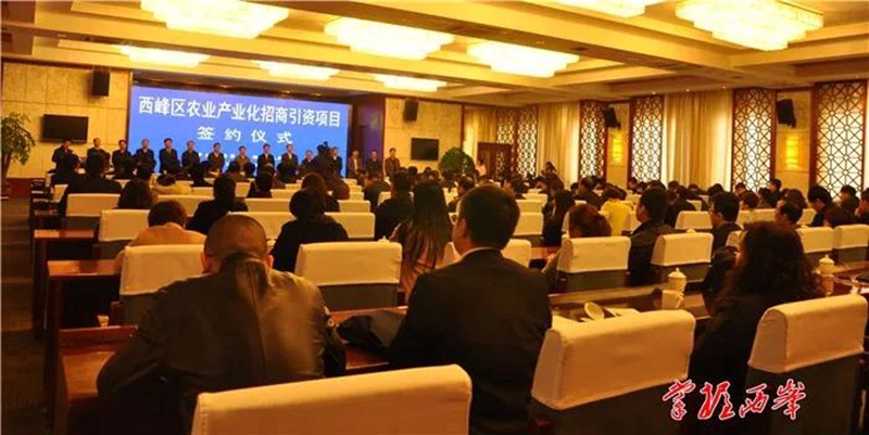 微信图片_20180108095944.jpg