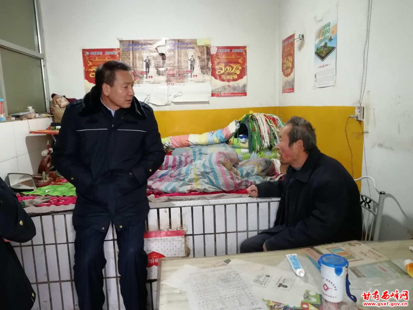 QQ图片20180115162618.jpg