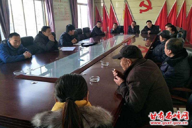 后官寨村后官寨组座谈会.jpg