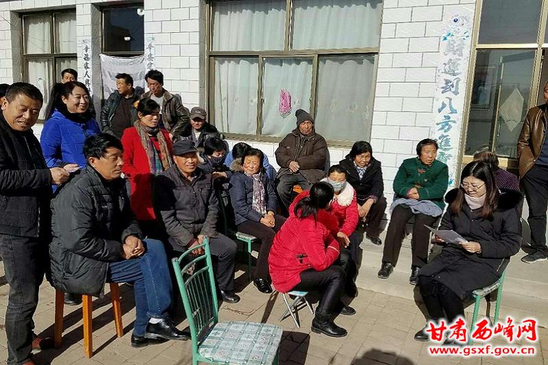南佐村杜咀组村民座谈会.jpg