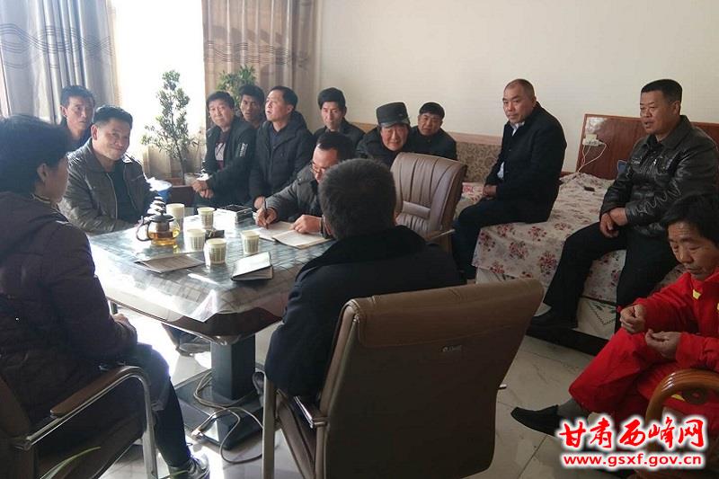 中心村民渠组座谈会.jpg