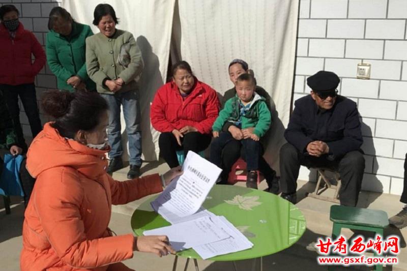 赵咀胡洞组座谈会.jpg