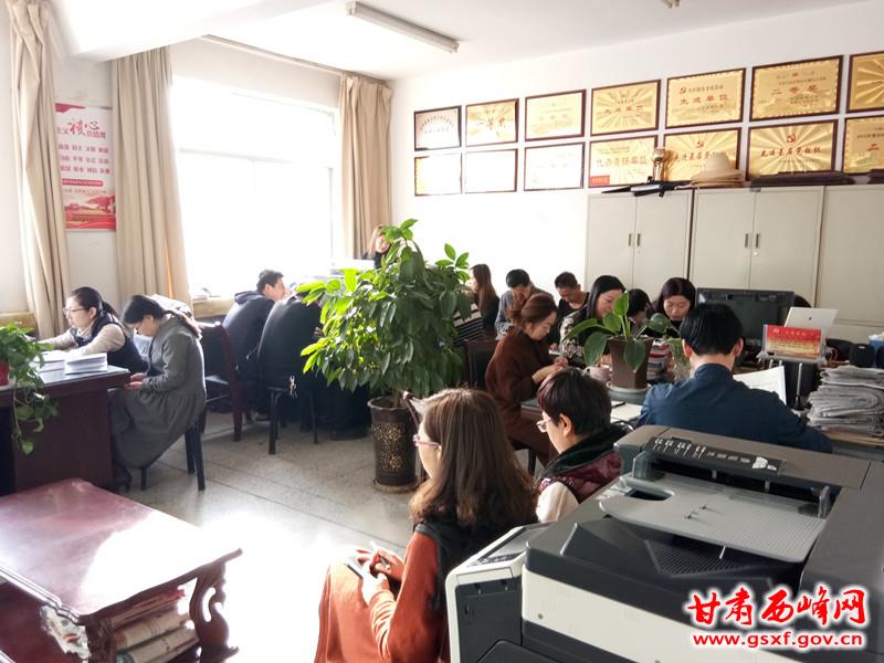 18-0301职工会.jpg
