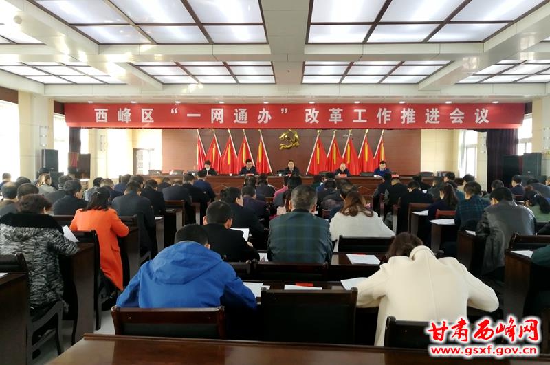 微信图片_20180302110312_副本.jpg