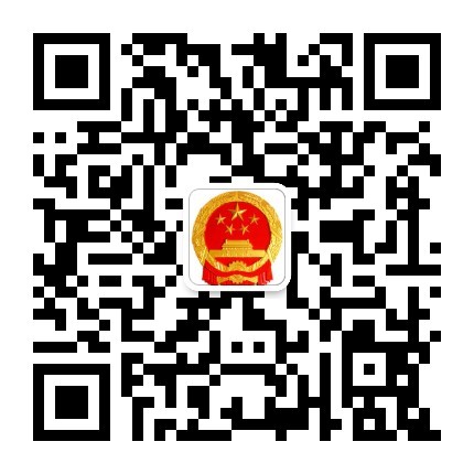 qrcode_for_gh_e98a8fbd0454_430.jpg