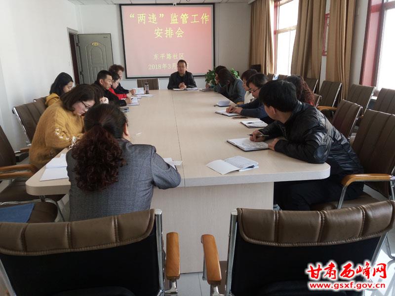 QQ图片20180321170519.jpg