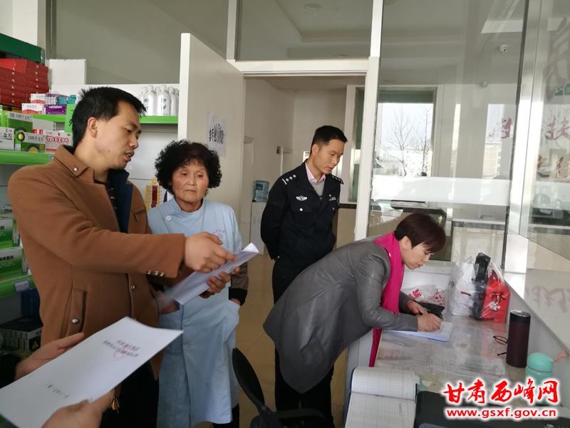 QQ图片20180327163752.jpg