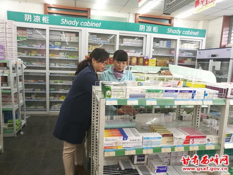 QQ图片20180327163739.jpg