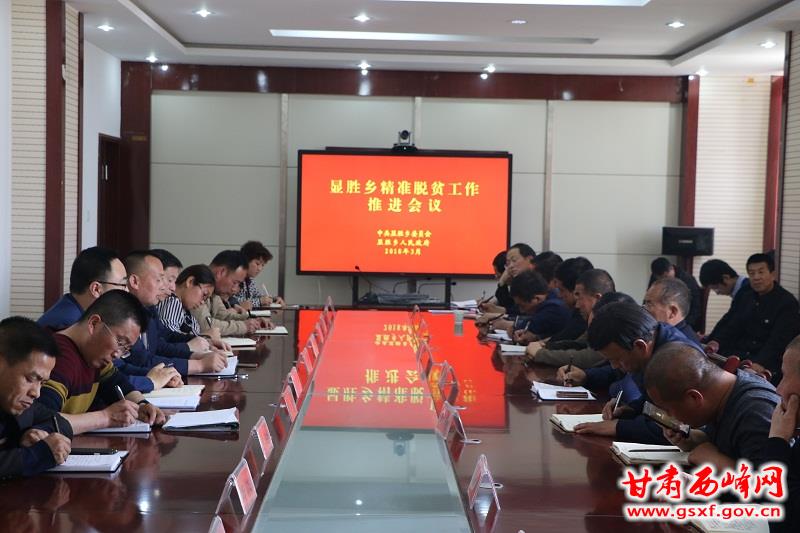 QQ图片20180329113708.jpg