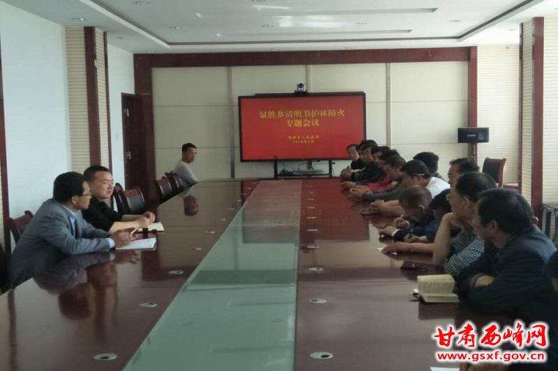 QQ图片20180402160535.jpg