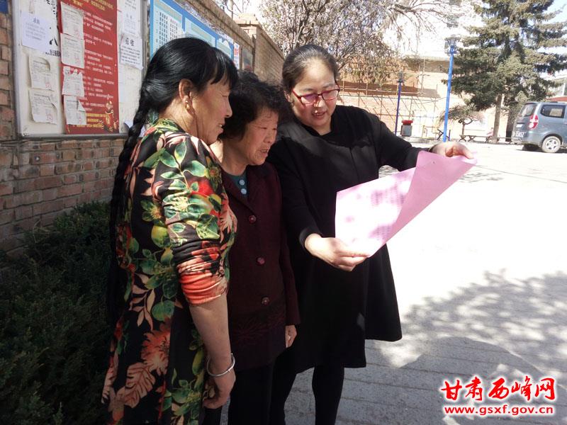 QQ图片20180402162331.jpg