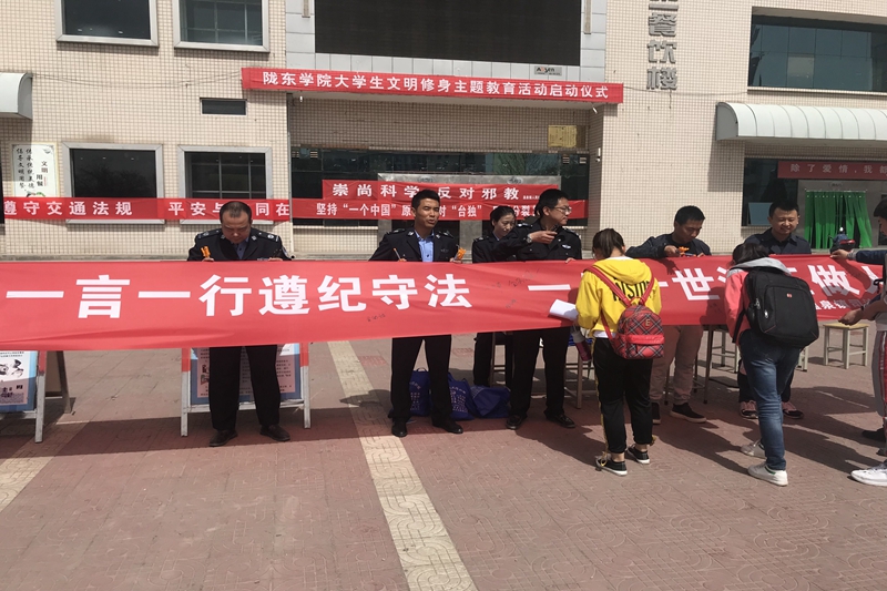 QQ图片20180403160401.jpg