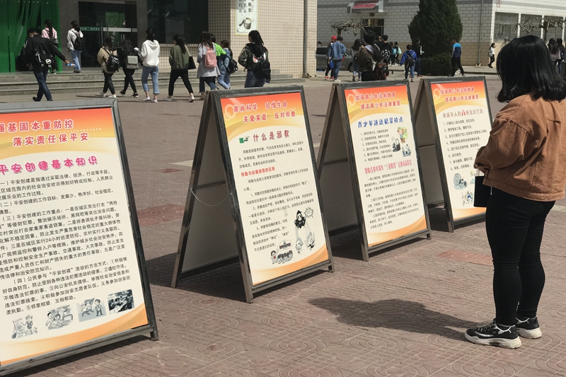 QQ图片20180403160410.jpg