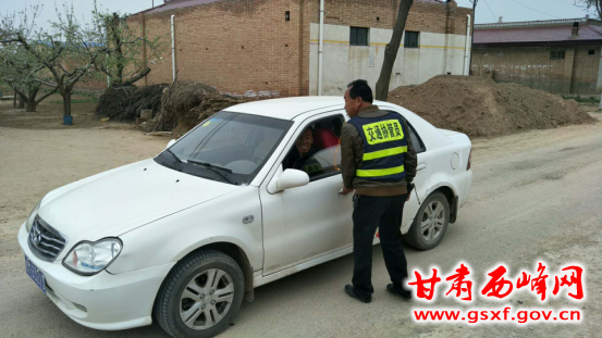 什社乡清明节前道路安全大排查354.png