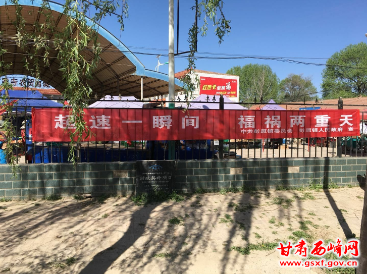 QQ截图20180408161839.png