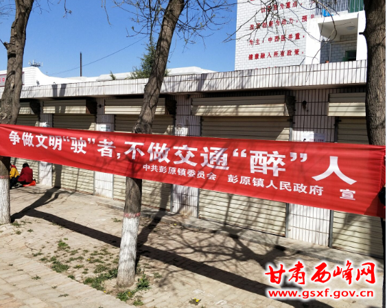 QQ截图20180408161758.png
