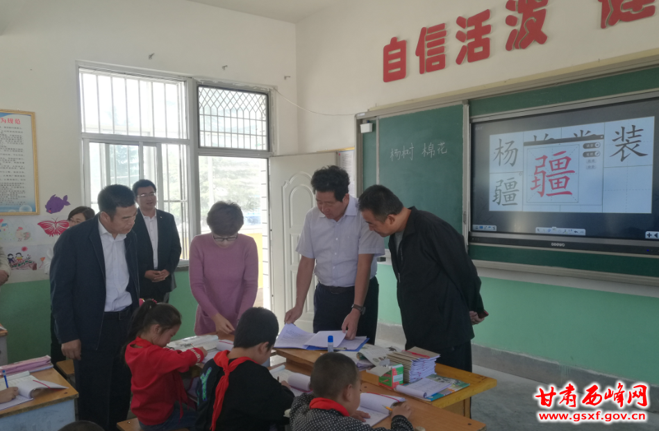 QQ截图20180907134057.png QQ截图20180907134057.png