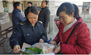 区食药监局开展“双节”食品冷库及冷冻冷藏食品专项检查