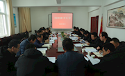什社乡：召开会议　认真学习贯彻区第八届人民代表大会第二次会议精神