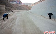 彭原镇积极开展土地变更卫星遥感监测图斑核查工作