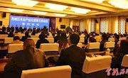 2017年西峰区省外资金项目完成投资117.51亿元