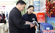 全国”双打“工作考核组考核我区2017年度打击侵权假冒工作