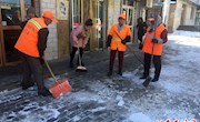 铲雪除冰保畅通