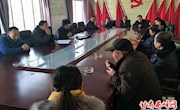 后官寨镇“大走访、大排查”将访贫问需延伸到“神经末梢”