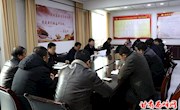 温泉镇召开强化困难群众越冬生活保障工作推进会