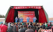 文化下乡基层行　慰问演出暖人心