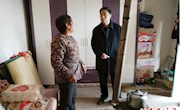 张鹏瑞深入董志镇庄头村督导督查困难群众越冬过节期间生产生活保障<br>“大走访、大排查”活动开展情况