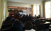 北街司法所开展社区矫正人员集中学习教育及公益劳动活动