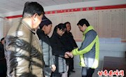 寒冬送情谊　慰问暖人心