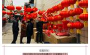 过年啦！西峰城区设立多处临时便民交易市场，“办年货”开心走起