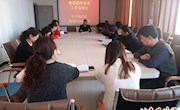 南街街道东平路社区认真做好2018年春节前安全维稳隐患排查工作