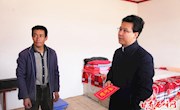 王驰赴温泉镇走访慰问帮扶户