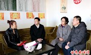 王华走访慰问我区部分单亲特困母亲和“两癌”贫困患病妇女