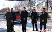 李廷位督查我区清雪除冰工作
