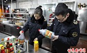 区西街食药监管所全力开展春节食品药品专项检查