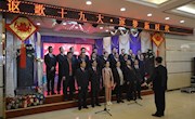 肖金镇举行“讴歌党的十九大·逐梦新时代”春节系列活动