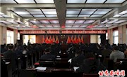 焦石带领第六考核组对我区2017年度目标管理责任制、党风廉政建设、领导班子和县处级干部进行考核