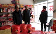 区领导春节前督查安全生产工作