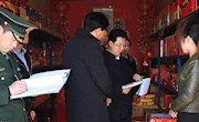 王驰督查节前安全生产工作