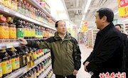 章志兼在督查春节安全生产及市场供给情况时强调：要严抓安全生产　保障市场供应<br>确保广大市民平安过节