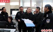 王超督查我区春运安全生产工作