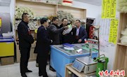 欢度春节购物热　食品安全系心间