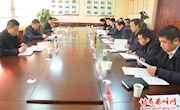 贾志升督导区林业局、董志镇、肖金镇班子2017年度民主生活会