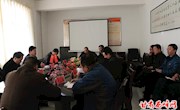 张晓龙指导区文广（旅游）局党委2017年度科级以上党员领导干部民主生活会